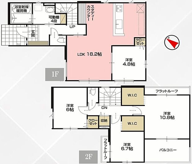 〜収納豊富なプランを採用〜 ・ウォークインクローゼット×2箇所など収納豊富なプランを採用。家の中がスッキリと片付きます。 ・今のお住まいと収納力をぜひ比較してみてください。