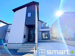 茨城県守谷市松ケ丘２丁目