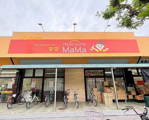 detached 茨城県取手市戸頭６丁目
地図を見る