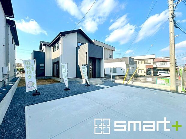 〜閑静な住宅街の立地〜 ・周辺は閑静な住宅街となっておりますので、静かな暮らしをご実現いただけます。 ・前面道路の交通量も多くないので、小さなお子様がいるご家庭でもご安心ですね。 