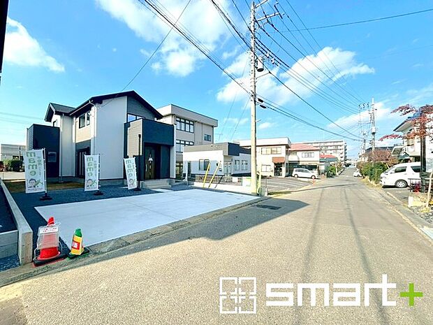 〜周辺環境もご案内いたします〜 ・建物自体ももちろん大切ですが、暮らしていく上でとても大切な周辺環境。 ・ご見学時に周辺環境も併せてご案内させていただきますので、お気軽にご相談ください。 