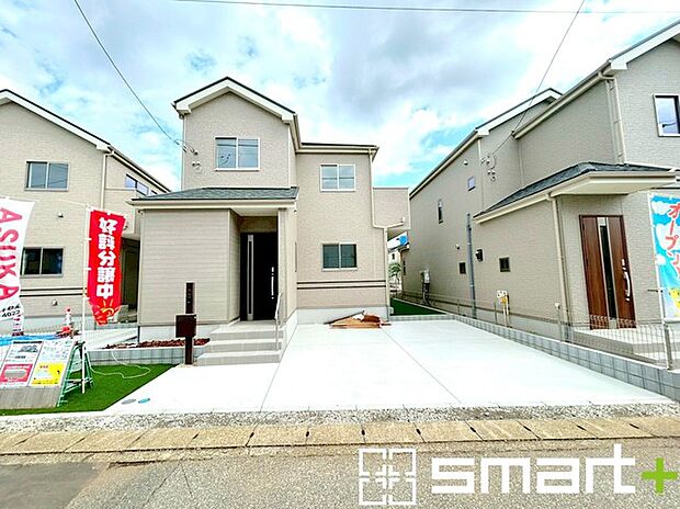 〜資金計画もお任せください〜 ・ご見学はもちろん、住宅ローンなど資金面のご相談だけでもお気軽にどうぞ。 ・プロのアドバイザーがお客様にとって最適なプランをご提案させていただきます。 