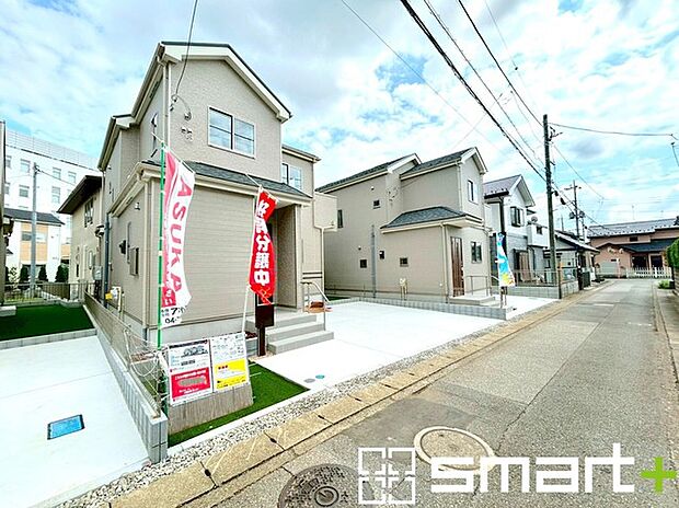 〜お問合せはお気軽に〜 ・お仕事帰りの遅い時間や短時間のご案内、不動産会社に休みの多い水曜日などでもご対応可能です。 ・ぜひお気軽にお問合せくださいませ。お待ちしております！ 