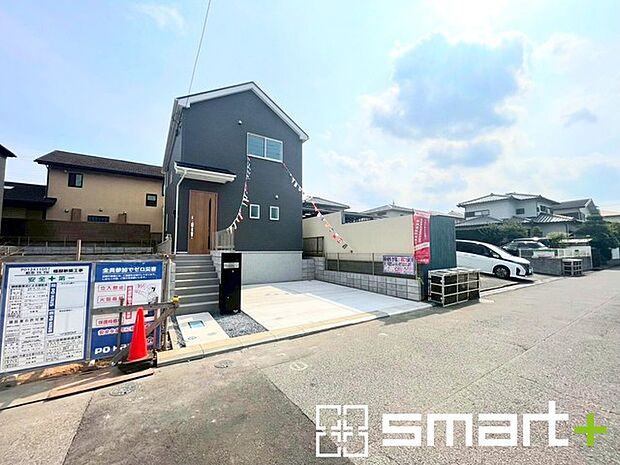 〜お問合せはお気軽に〜 ・お仕事帰りの遅い時間や短時間のご案内、不動産会社に休みの多い水曜日などでもご対応可能です。 ・ぜひお気軽にお問合せくださいませ。お待ちしております！ 