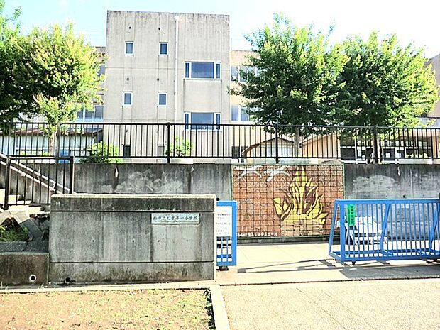 松葉第一小学校（480m）