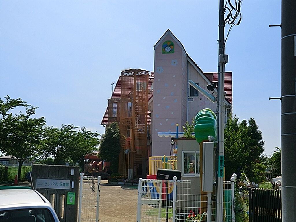 Image 280
