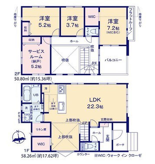 〜リビングイン階段を採用〜 ・リビングイン階段なので2階へ行く際、降りる際に必ずリビングを通る「ご家族の顔が見える」仕様。 ・家族の距離が近づく間取となっております。 