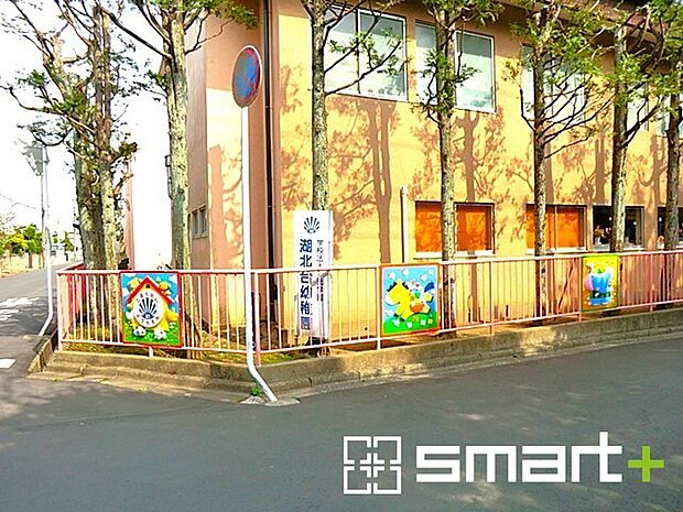 湖北台幼稚園（1000m）