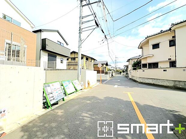 ～周辺環境もご案内いたします～ ・建物自体ももちろん大切ですが、暮らしていく上でとても大切な周辺環境。 ・ご見学時に周辺環境も併せてご案内させていただきますので、お気軽にご相談ください。 
