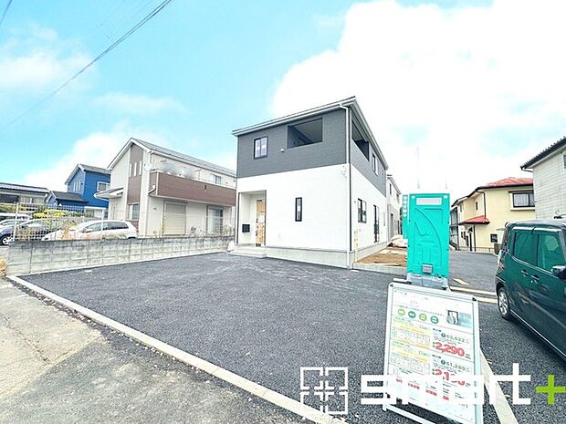 〜フラット35S対応〜 ・フラット35S対象物件となっておりますので、住宅ローンでフラット35をご利用の方は金利優遇が受けられます。 ・期間・金利などは担当までお問い合わせください。