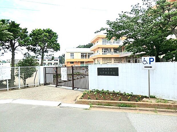 大岩田小学校(1400m)