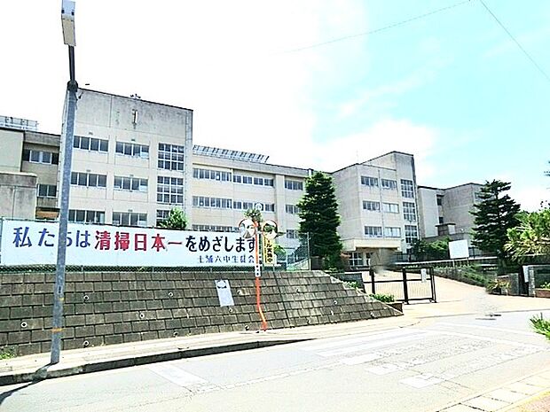 土浦第六中学校（2300m）