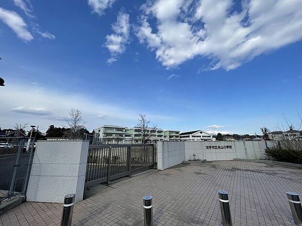 永山小学校（1180m）