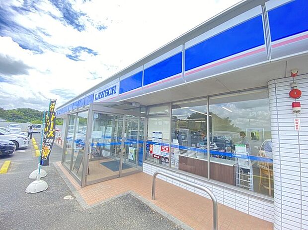 ローソン取手野々井店(550m)