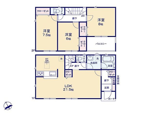 〜全居室南向きの間取り〜 ・各居室が南向きなので穏やかな陽の入る陽当り良好な仕様。 ・明るい空間でくつろぎのお時間をお過ごしいただけます。