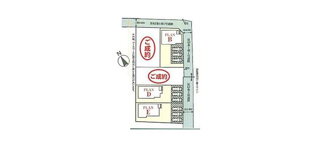 〜カースペース3台以上確保〜 ・各棟カースペースが3台以上ございますので、車通勤の方にもお勧めのプランとなっております。 ・余裕の敷地で余裕のある新生活をお過ごしいただけます。