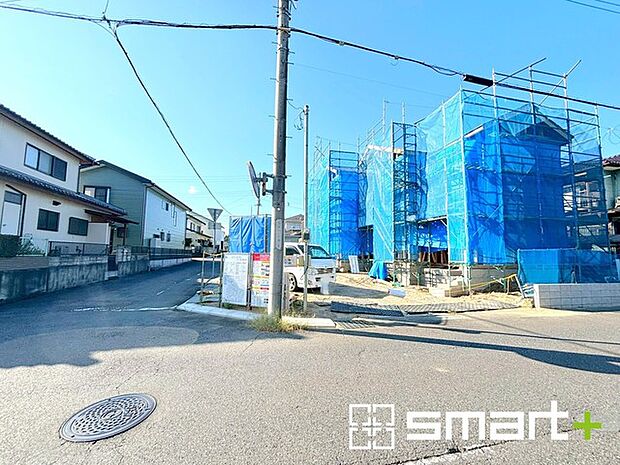 〜開放感ある角地のお住まい〜 ・2方向が空く事で開放感のある角地に位置しております。 ・窮屈な感じが無く、ゆったりと暮らせるこの魅力をぜひ現地でご体感くださいませ。