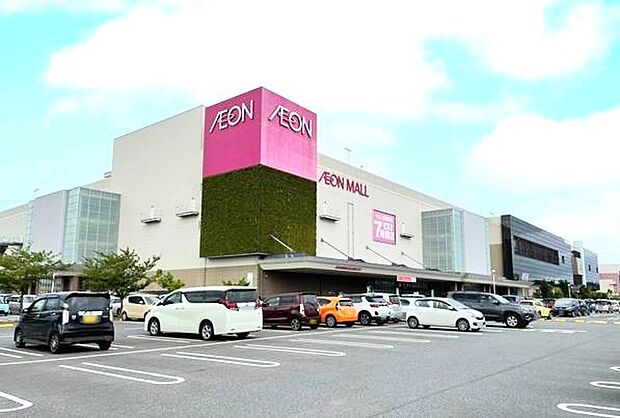 イオンモール土浦(1900m)