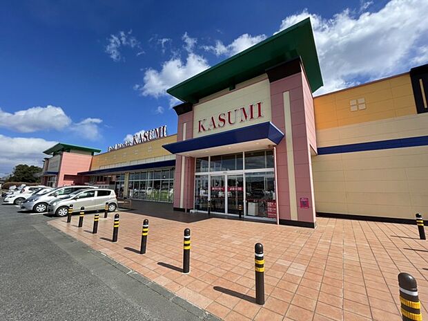 カスミ 千代田店(2600m)