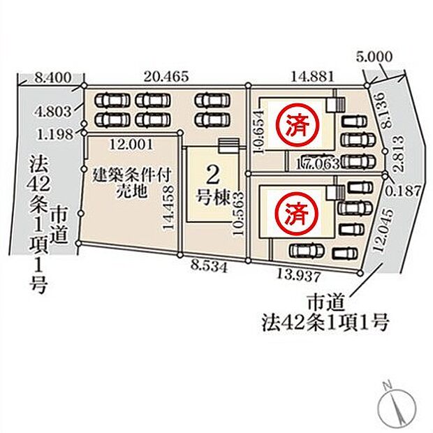 ～カースペース4台以上確保～ ・各棟カースペースが4台以上ございますので、車通勤の方にもお勧めのプランとなっております。 ・余裕の敷地で余裕のある新生活をお過ごしいただけます。 
