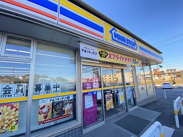ミニストップ 新取手店(887m)