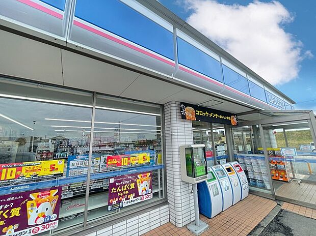 ローソン野田柳沢店（500m）