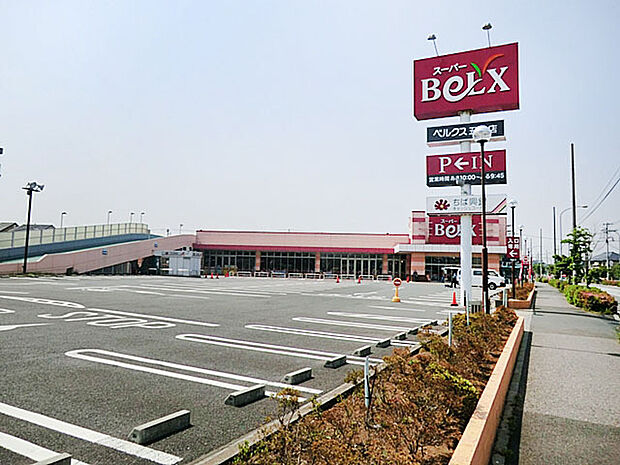 ベルクス　五香店（1100m）