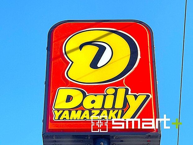 デイリーヤマザキ松戸六実店（450m）