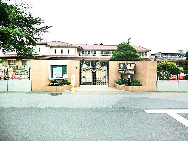 北柏幼稚園（450m）