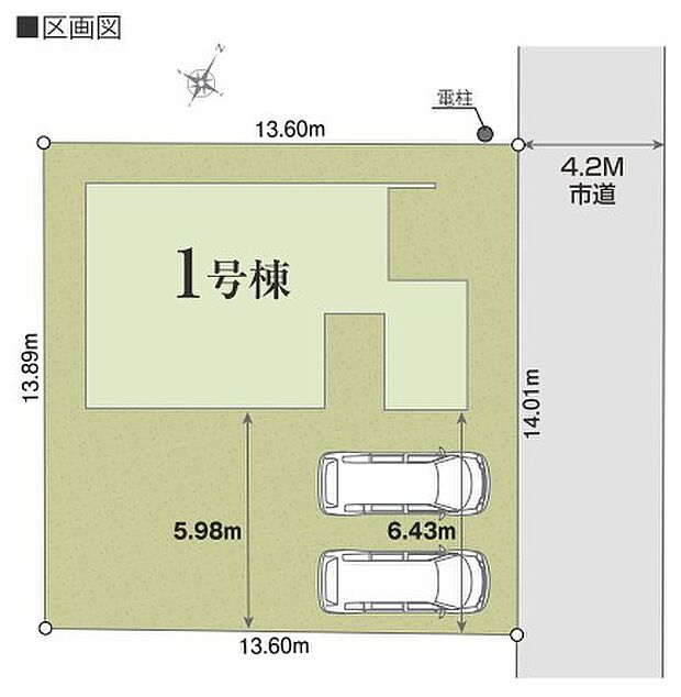 〜カースペース2台分ご用意〜 ・2台分のカースペースがございますので、車通勤の方やご来客の多い方にもお勧めのお住まいです。 ・余裕の敷地で余裕の新生活をお過ごしいただけます。 