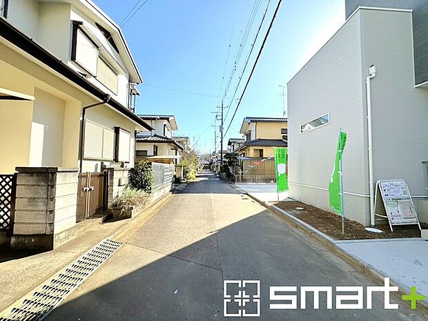 ~お問合せはお気軽に~ ・お仕事帰りの遅い時間や短時間のご案内、不動産会社に休みの多い水曜日などでもご対応可能です。 ・ぜひお気軽にお問合せくださいませ。お待ちしております!