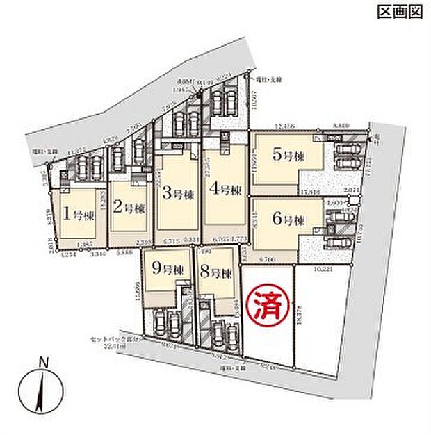 〜カースペース2台以上確保〜 ・各棟カースペースが2台以上ございますので、車通勤の方にもお勧めのプランとなっております。 ・余裕の敷地で余裕のある新生活をお過ごしいただけます。 
