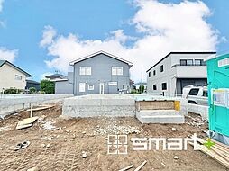 千葉県野田市尾崎