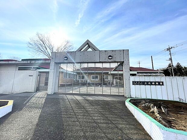 岩木幼稚園(1800m)