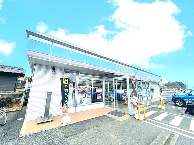 ローソン野田利根大橋店(770m)