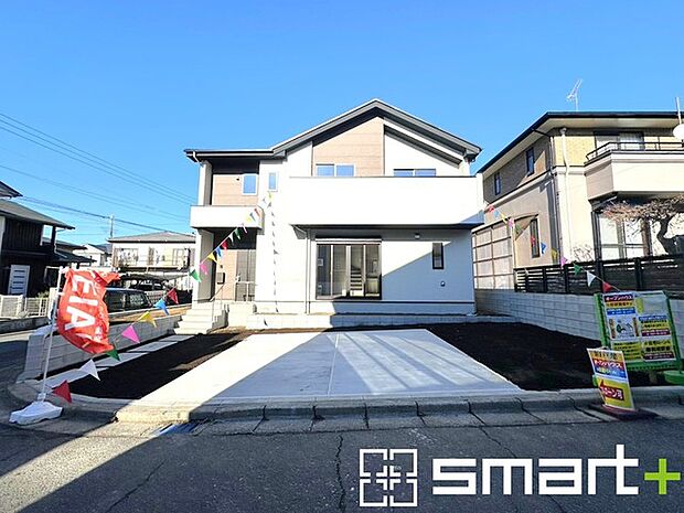 〜閑静な住宅街の立地〜 ・周辺は閑静な住宅街となっておりますので、静かな暮らしをご実現いただけます。 ・前面道路の交通量も多くないので、小さなお子様がいるご家庭でもご安心ですね。 