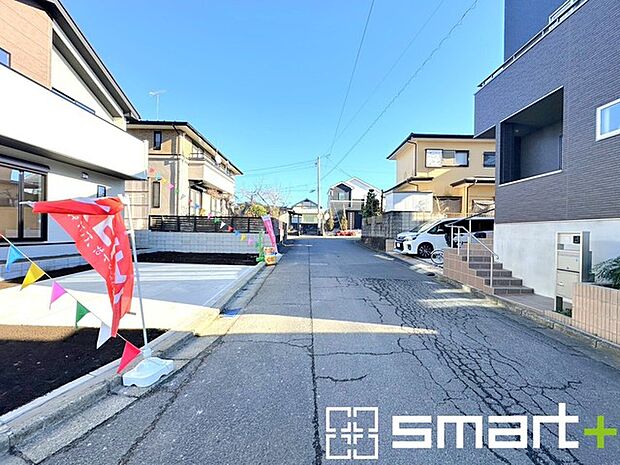 〜周辺環境もご案内いたします〜 ・建物自体ももちろん大切ですが、暮らしていく上でとても大切な周辺環境。 ・ご見学時に周辺環境も併せてご案内させていただきますので、お気軽にご相談ください。 