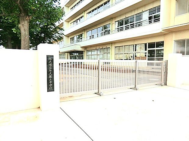 牛久第三中学校　（2100m）