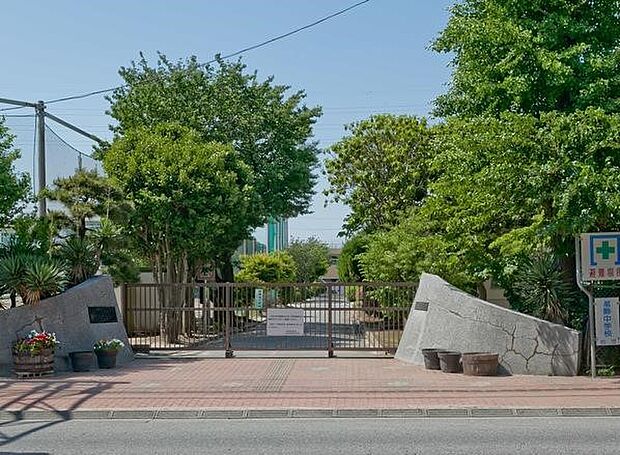 富勢中学校（1300m）