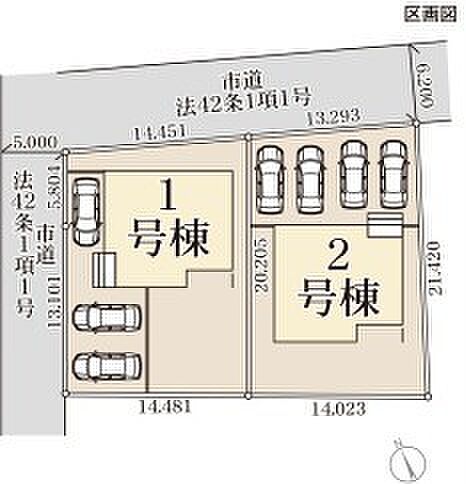 〜カースペース3台以上確保〜 ・各棟カースペースが3台以上ございますので、車通勤の方にもお勧めのプランとなっております。 ・余裕の敷地で余裕のある新生活をお過ごしいただけます。 