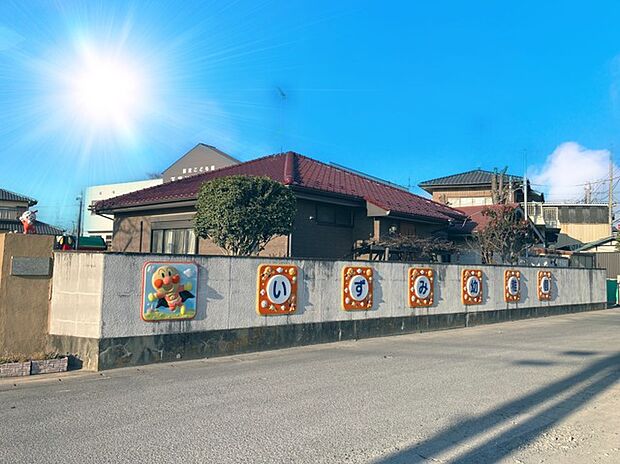下妻いずみ幼稚園（350m）
