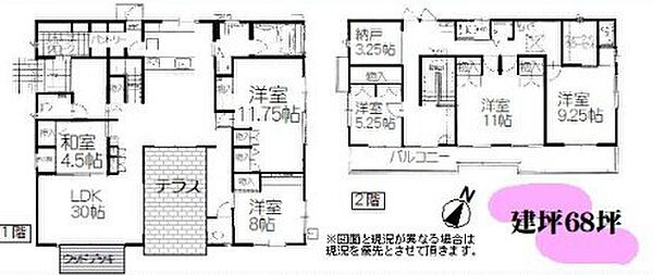 間取り：308000159141