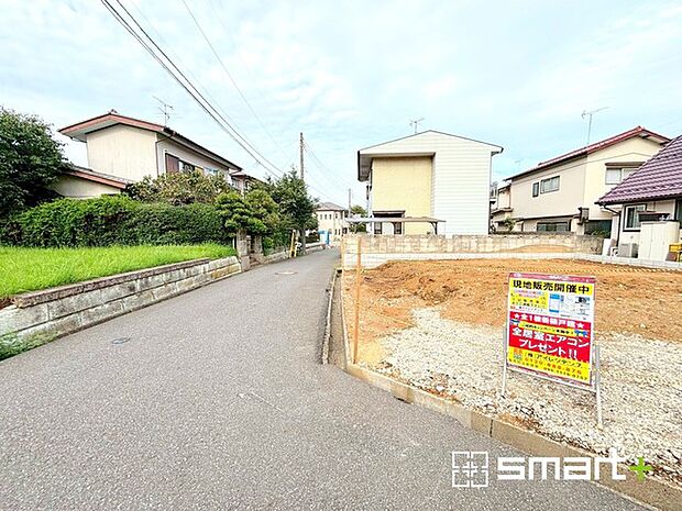 〜フラット35Ｓ対応〜 ・フラット35Ｓ対象物件となっておりますので、住宅ローンでフラット35をご利用の方は金利優遇が受けられます。 ・期間・金利などは担当までお問い合わせください。 