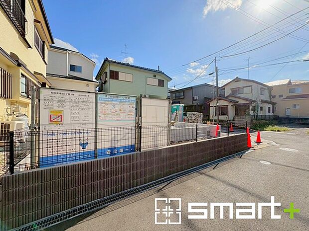 〜資金計画もお任せください〜 ・ご見学はもちろん、住宅ローンなど資金面のご相談だけでもお気軽にどうぞ。 ・プロのアドバイザーがお客様にとって最適なプランをご提案させていただきます。 