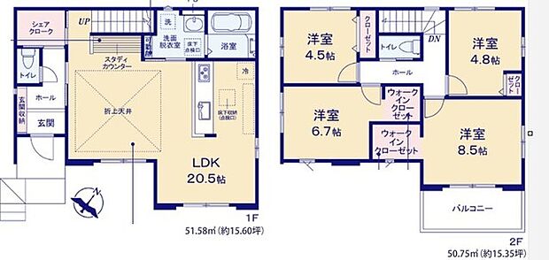 〜収納豊富なプランを採用〜 ・ウォークインクローゼット、シェアクロークなど収納豊富なプランを採用。 ・今のお住まいと収納力をぜひ比較してみてください。  