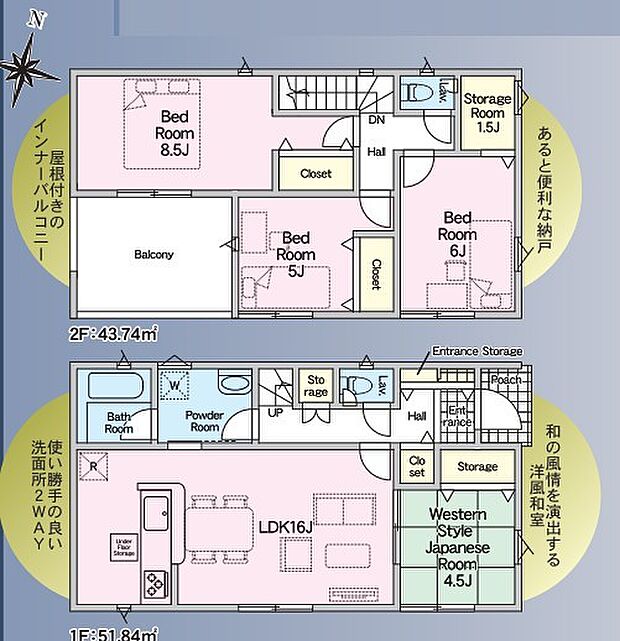 〜全居室南向きの間取り〜 ・各居室が南向きなので穏やかな陽の入る陽当り良好な仕様。 ・明るい空間でくつろぎのお時間をお過ごしいただけます。 