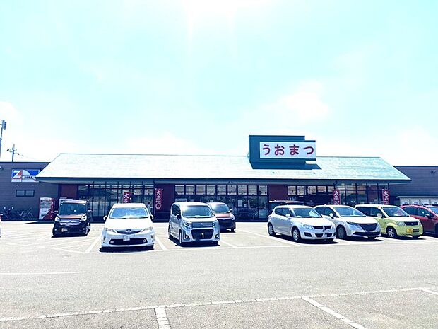 シティーマーケットうおまつ　石下店（2800m）