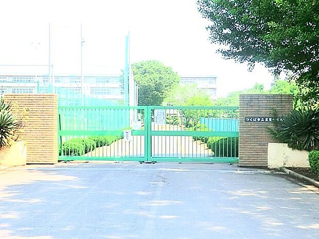 豊里中学校（1800m）