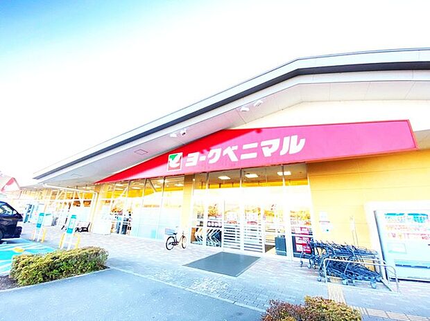 ヨークベニマル 豊里店(3200m)