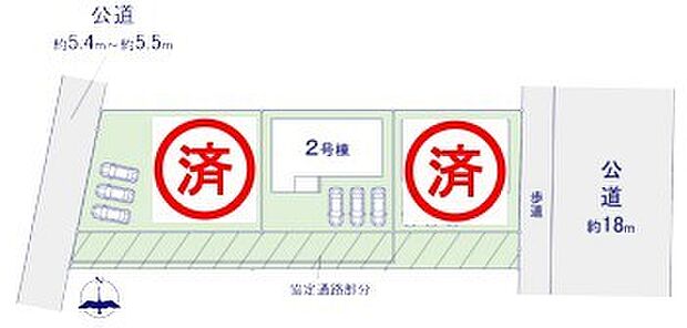 ~カースペース3台以上確保~ ・各棟カースペースが3台以上ございますので、車通勤の方にもお勧めのプランとなっております。 ・余裕の敷地で余裕のある新生活をお過ごしいただけます。